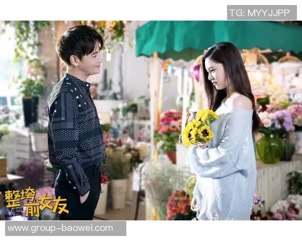 如何处理现女友与前任的联系问题皮尔斯提出的关键问题是什么