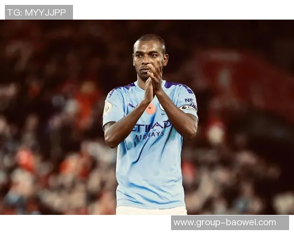 曼城官方向费尔南迪尼奥致敬九年辉煌岁月祝愿未来一切顺利