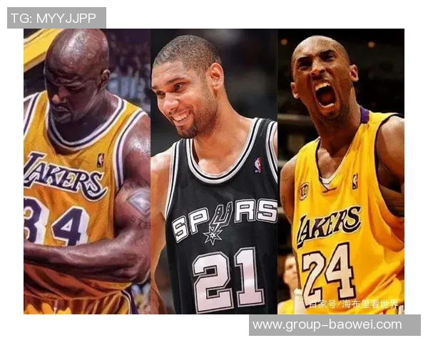 帕森斯谈邓肯与科比的排名差异认为邓肯在榜单中更具优势